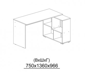 Компьютерный стол угловой СКМУ-4 белый в Мирном - mirnyj.mebel54.com | фото