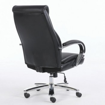 Кресло офисное BRABIX Advance EX-575 в Мирном - mirnyj.mebel54.com | фото