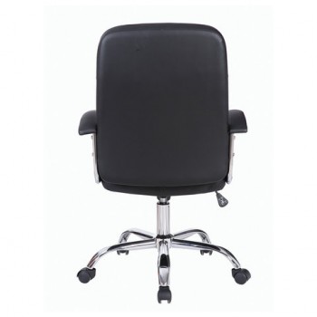 Кресло офисное BRABIX Bit EX-550 в Мирном - mirnyj.mebel54.com | фото