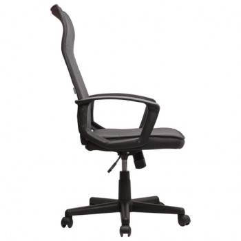 Кресло офисное BRABIX Delta EX-520 (серый) в Мирном - mirnyj.mebel54.com | фото