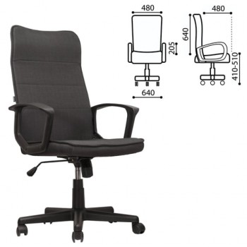 Кресло офисное BRABIX Delta EX-520 (серый) в Мирном - mirnyj.mebel54.com | фото