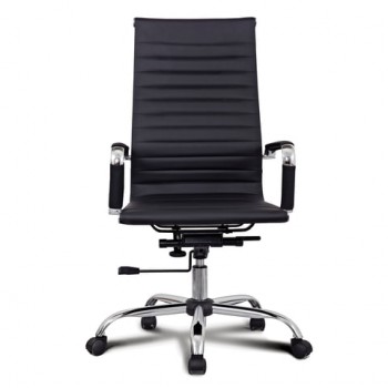 Кресло офисное BRABIX Energy EX-509 (черный) в Мирном - mirnyj.mebel54.com | фото