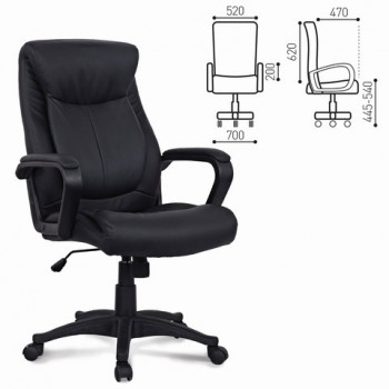 Кресло офисное BRABIX Enter EX-511 (черный) в Мирном - mirnyj.mebel54.com | фото