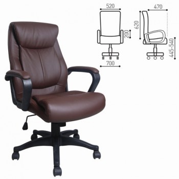 Кресло офисное BRABIX Enter EX-511 (коричневый) в Мирном - mirnyj.mebel54.com | фото