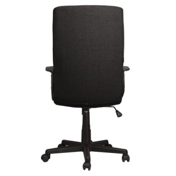 Кресло офисное BRABIX Focus EX-518 (черный) в Мирном - mirnyj.mebel54.com | фото