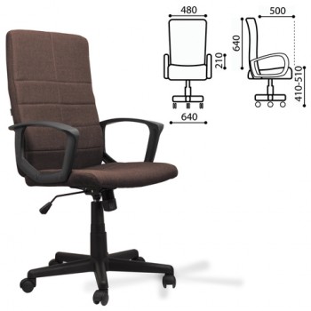 Кресло офисное BRABIX Focus EX-518 (коричневый) в Мирном - mirnyj.mebel54.com | фото