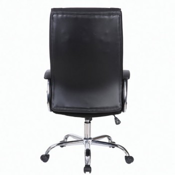 Кресло офисное BRABIX Forward EX-570 в Мирном - mirnyj.mebel54.com | фото