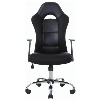 Кресло офисное BRABIX Fusion EX-560 в Мирном - mirnyj.mebel54.com | фото