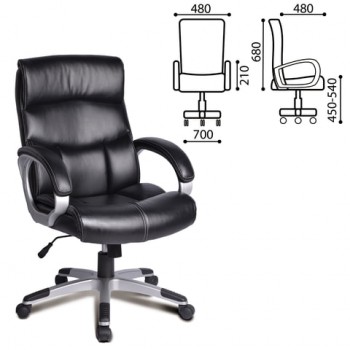 Кресло офисное BRABIX Impulse EX-505 в Мирном - mirnyj.mebel54.com | фото