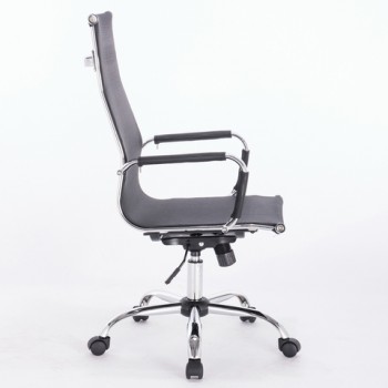 Кресло офисное BRABIX Line EX-530 в Мирном - mirnyj.mebel54.com | фото