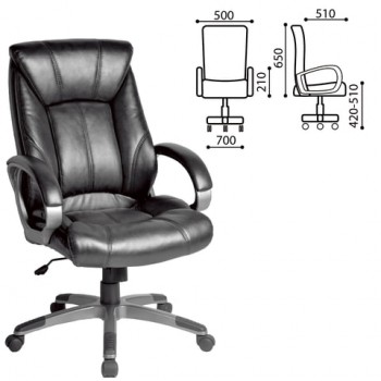 Кресло офисное BRABIX Maestro EX-506 (черный) в Мирном - mirnyj.mebel54.com | фото