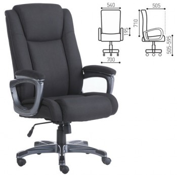 Кресло офисное BRABIX Solid HD-005 в Мирном - mirnyj.mebel54.com | фото