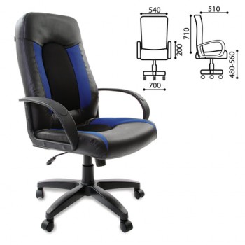 Кресло офисное BRABIX Strike EX-525 (сине-черный) в Мирном - mirnyj.mebel54.com | фото