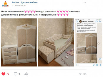 Кровать 160 серии Иллюзия 2 ящика 99 Серый (подушки) в Мирном - mirnyj.mebel54.com | фото