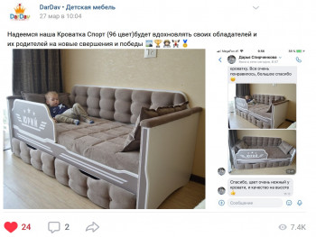 Кровать 190 серии Спорт 2 ящика 45 Серый (подушки) в Мирном - mirnyj.mebel54.com | фото