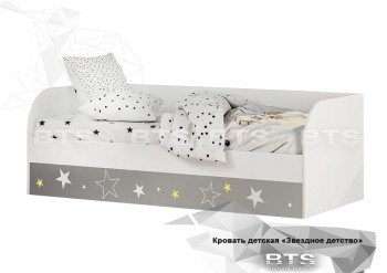 Кровать детская с подъемным механизмом Трио в Мирном - mirnyj.mebel54.com | фото
