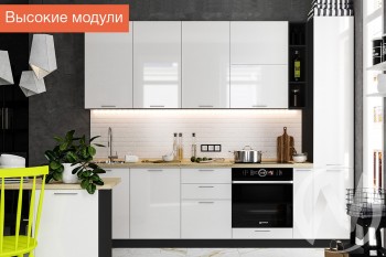 Кухня Валерия-М 1,8м (Высокие модули/Белый глянец/Венге) в Мирном - mirnyj.mebel54.com | фото