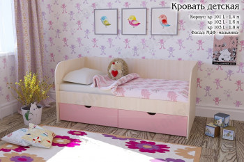 Мальвина Кровать детская 2 ящика 1.8 Розовыйй глянец в Мирном - mirnyj.mebel54.com | фото