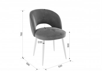 Набор стульев Моли 2 шт (серый велюр/белый) в Мирном - mirnyj.mebel54.com | фото