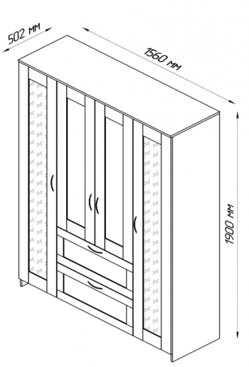 Шкаф четырехдверный Сириус с 1 зеркалом и 2 ящиками белый в Мирном - mirnyj.mebel54.com | фото