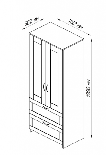 Шкаф двухдверный Сириус с 2 ящиками белый в Мирном - mirnyj.mebel54.com | фото
