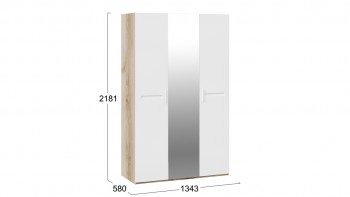 Шкаф комбинированный с 3-мя дверями «Фьюжн» Дуб делано/Белый глянец в Мирном - mirnyj.mebel54.com | фото