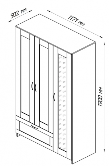 Шкаф трехдверный Сириус с зеркалом и 1 ящиком белый в Мирном - mirnyj.mebel54.com | фото