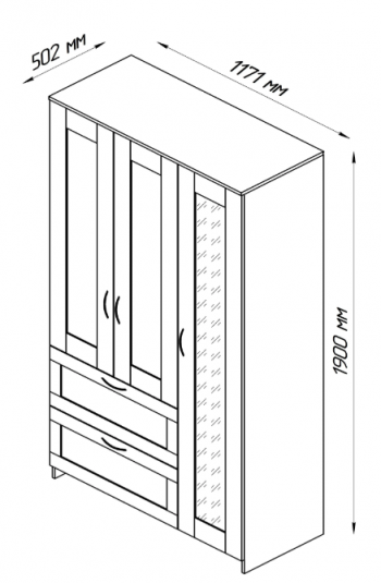Шкаф трехдверный Сириус с зеркалом и 2 ящиками белый в Мирном - mirnyj.mebel54.com | фото