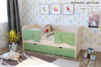 Соня Кровать детская 2 ящика 1.6 Зеленый глянец в Мирном - mirnyj.mebel54.com | фото