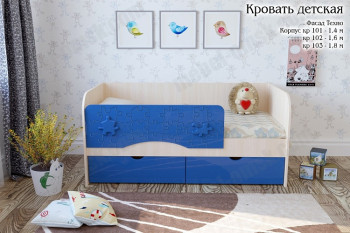 Техно Кровать детская 2 ящика 1.6 Синий глянец в Мирном - mirnyj.mebel54.com | фото